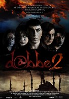 D@bbe 2 - Turkish Movie Poster (xs thumbnail)