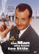 The Man Who Knew Too Little - DVD movie cover (xs thumbnail)