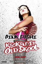Kickin It Old Skool - Movie Poster (xs thumbnail)