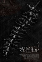 The Human Centipede II (Full Sequence) - Movie Poster (xs thumbnail)