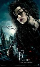 Harry Potter and the Deathly Hallows - Part 1 - Brazilian Movie Poster (xs thumbnail)