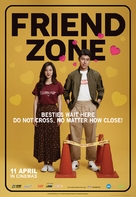 Friend Zone - Malaysian Movie Poster (xs thumbnail)