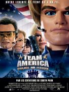 Team America: World Police - French Movie Poster (xs thumbnail)