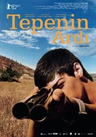Tepenin Ardi - Turkish Movie Poster (xs thumbnail)