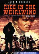 Ride in the Whirlwind - DVD movie cover (xs thumbnail)
