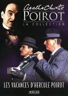 &quot;Poirot&quot; Evil Under the Sun - French poster (xs thumbnail)
