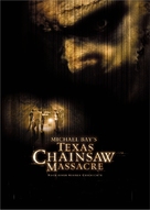 The Texas Chainsaw Massacre - German Movie Poster (xs thumbnail)
