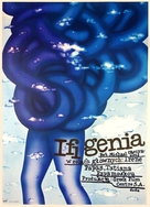 Iphigenia - Polish Movie Poster (xs thumbnail)