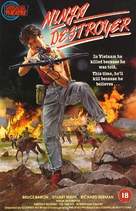 Ninja Destroyer - British Movie Cover (xs thumbnail)