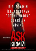 Ask Kirmizi - Turkish Movie Poster (xs thumbnail)