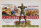 Colosso di Rodi, Il - Belgian Movie Poster (xs thumbnail)