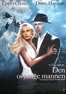 Memoirs of an Invisible Man - Swedish Movie Poster (xs thumbnail)