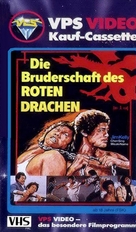 E yu tou hei sha xing - German VHS movie cover (xs thumbnail)