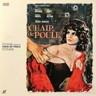 Chair de poule - French Movie Cover (xs thumbnail)
