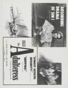 Ad&uacute;ltera, La - Movie Poster (xs thumbnail)