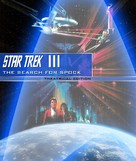 Star Trek: The Search For Spock - Blu-Ray movie cover (xs thumbnail)