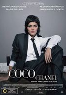 Coco avant Chanel - Hungarian Movie Poster (xs thumbnail)