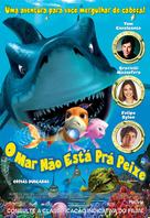 Shark Bait - Brazilian Movie Poster (xs thumbnail)