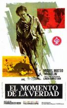 Il momento della verit&agrave; - Spanish Movie Poster (xs thumbnail)