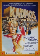 Arrivano i titani - German Movie Poster (xs thumbnail)