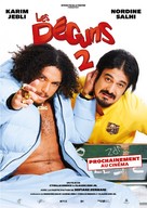 Les D&eacute;guns 2 - French Movie Poster (xs thumbnail)