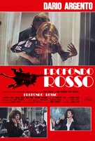 Profondo rosso - Italian Movie Poster (xs thumbnail)