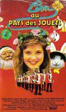 Babes in Toyland - French Movie Cover (xs thumbnail)