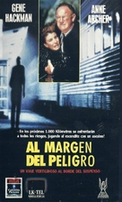 Narrow Margin - Argentinian Movie Cover (xs thumbnail)