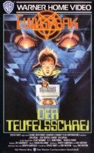 Evilspeak - German VHS movie cover (xs thumbnail)