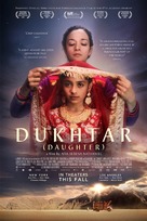Dukhtar - Movie Poster (xs thumbnail)
