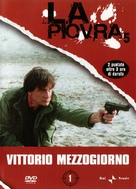 &quot;La piovra 5 - Il cuore del problema&quot; - Italian DVD movie cover (xs thumbnail)