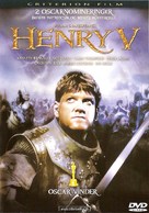 Henry V - Danish DVD movie cover (xs thumbnail)