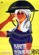 Babette s&#039;en va-t-en guerre - Hungarian Movie Poster (xs thumbnail)