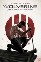 The Wolverine - German DVD movie cover (xs thumbnail)