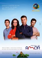 &quot;Prova de Amor&quot; - Brazilian Movie Poster (xs thumbnail)