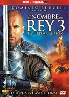 In the Name of the King 3: The Last Mission - Spanish Movie Cover (xs thumbnail)