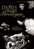 Dames du Bois de Boulogne, Les - DVD movie cover (xs thumbnail)