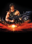 Rambo: First Blood Part II - Key art (xs thumbnail)