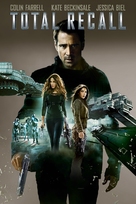 Total Recall - DVD movie cover (xs thumbnail)