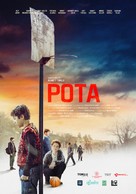 Pota - Turkish Movie Poster (xs thumbnail)