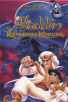 Aladdin And The King Of Thieves - Swedish VHS movie cover (xs thumbnail)