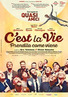 Le sens de la f&ecirc;te - Italian Movie Poster (xs thumbnail)