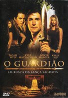 The Librarian: Quest for the Spear - Brazilian Movie Cover (xs thumbnail)