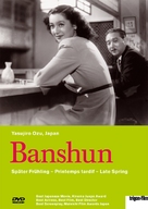 Banshun - German DVD movie cover (xs thumbnail)