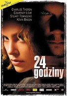 Trapped - Polish Movie Poster (xs thumbnail)