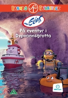 &quot;Elias: The Little Rescue Boat&quot; - Norwegian Movie Cover (xs thumbnail)