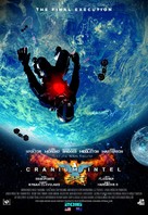 Cranium Intel - Movie Poster (xs thumbnail)