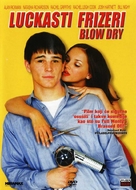 Blow Dry - Croatian Movie Cover (xs thumbnail)