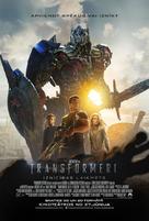 Transformers: Age of Extinction - Latvian Movie Poster (xs thumbnail)