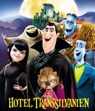 Hotel Transylvania - German Blu-Ray movie cover (xs thumbnail)